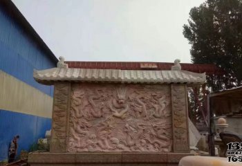 九龙壁雕塑-晚霞红公园别墅龙浮雕影壁