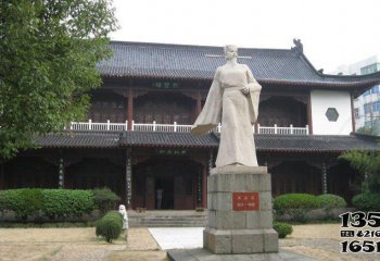 王安石雕塑-校园古代人物汉白玉王安石石雕