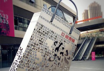 购物袋雕塑-步行街室外锻造刻字不锈钢购物袋雕塑