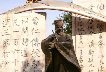 柳公权雕塑-广场摆放中国古代著名书法家柳公权玻璃钢仿铜雕塑像