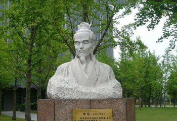 华佗雕塑-公园历史名人汉白玉外科圣手华佗石雕胸像雕塑