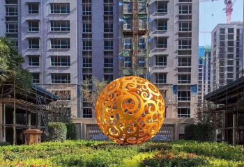 镂空球雕塑-小区花园不锈钢金色镂空球雕塑