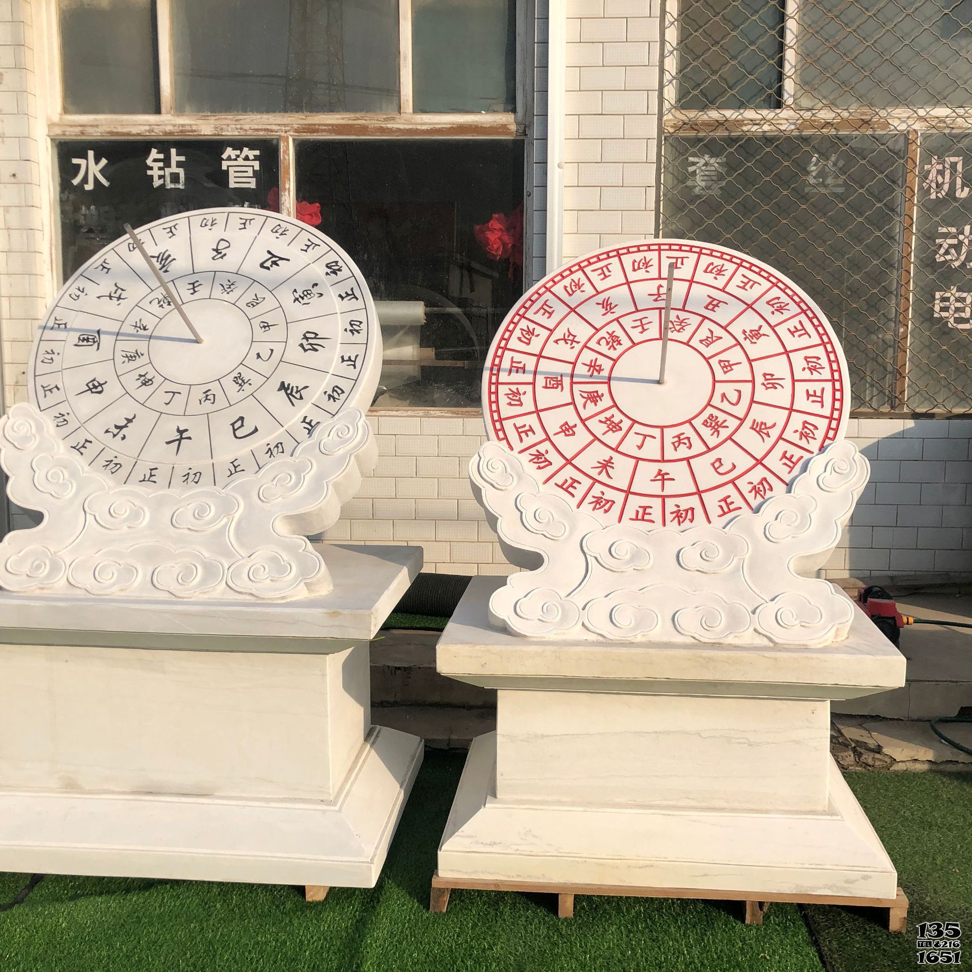 日晷雕塑-城市街道汉白玉石雕计时器日晷雕塑 日晷雕塑-城市街道汉白玉石雕计时器日晷雕塑高清图片