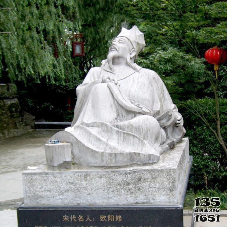 欧阳修雕塑-公园广场摆放历史名人文学家欧阳修汉白玉石雕像高清图片