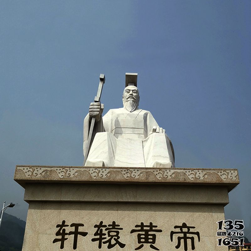 黄帝雕塑-大型景区历史名人汉白玉轩辕黄帝雕塑高清图片