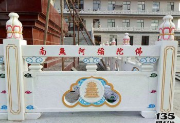 栏杆栏板雕塑-佛教寺庙汉白玉彩绘镂空栏板护栏