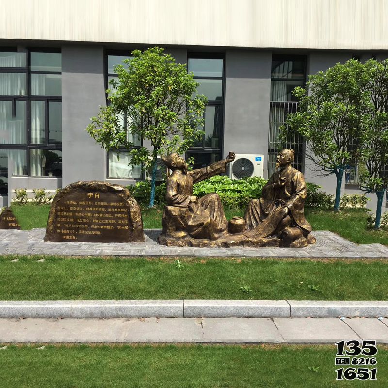 李白雕塑-小区园林历史文化名人著名诗人李白情景铜雕塑高清图片