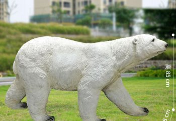 北极熊雕塑-公园里草地上摆放的行走的玻璃钢创意北极熊雕塑