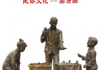 卖货郎雕塑-商业街民俗文化鎏金卖货郎人物铜雕