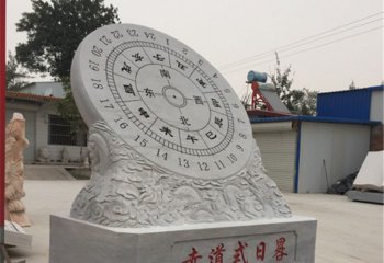 日晷雕塑-赤道式计时器大理石石雕日晷雕塑