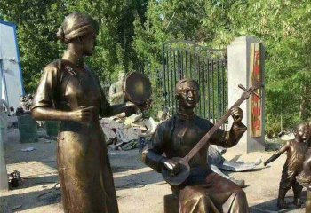 弹奏人物雕塑-公园弹三弦唱戏的人物小品铜雕弹雕塑