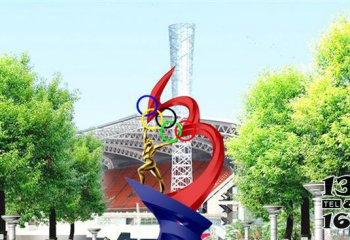 奥运雕塑-户外创意抽象奥运雕塑