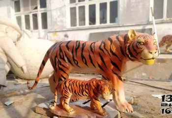 虎雕塑-公园里摆放的母子玻璃钢仿真虎雕塑