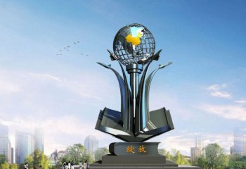 地球仪雕塑-城市广场创意玻璃钢地球仪雕塑