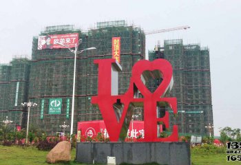 LOVE雕塑-广场摆放的两层红色不锈钢创意LOVE雕塑