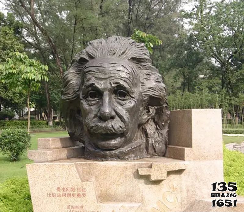 爱因斯坦雕塑-广场名人铜雕爱因斯坦雕塑高清图片