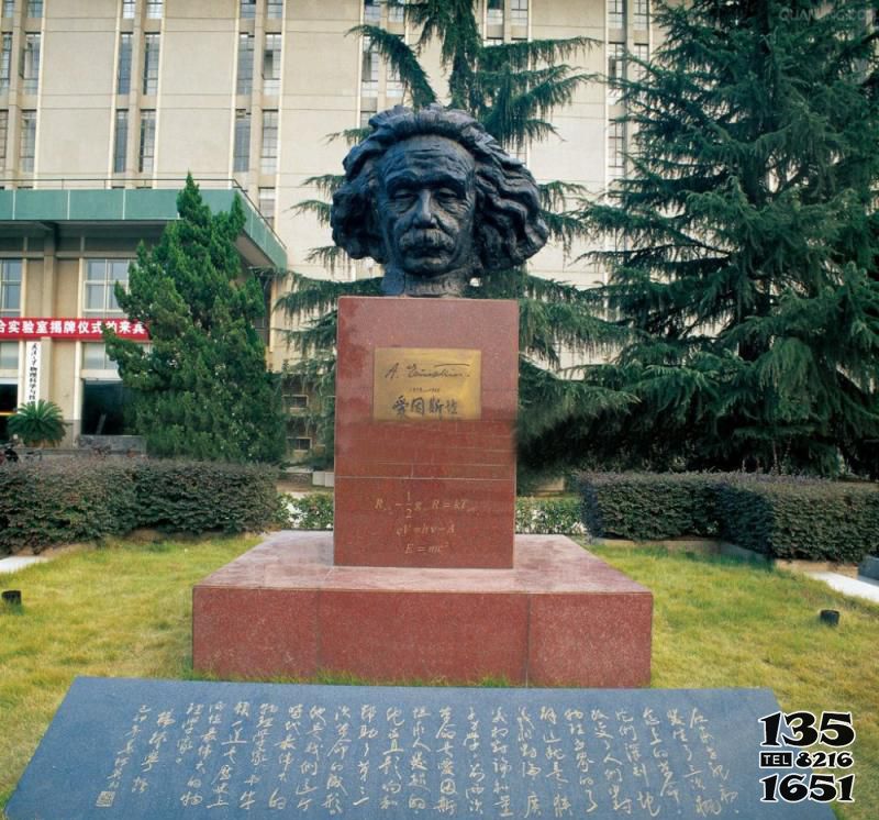 爱因斯坦雕塑-头像铜雕校园世界名人爱因斯坦雕塑高清图片