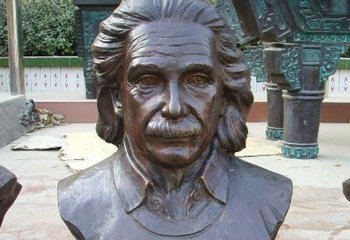 爱因斯坦雕塑-胸像校园名人铜雕爱因斯坦雕塑
