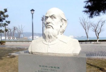 伽利略雕-汉白玉石雕公园名人世界著名科学家伽利略雕塑