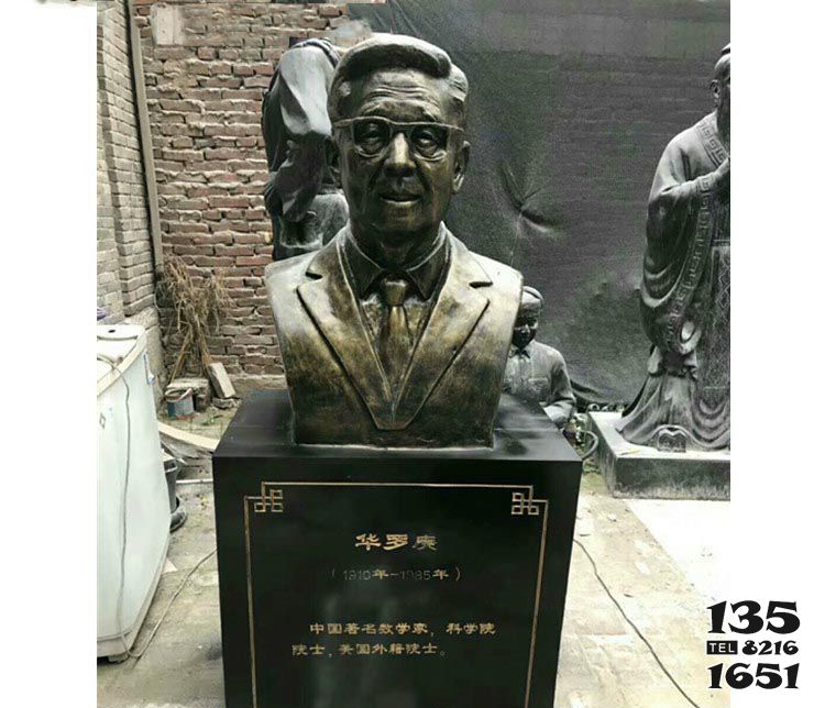 华罗庚雕塑-胸像铜雕校园世界名人华罗庚雕塑高清图片