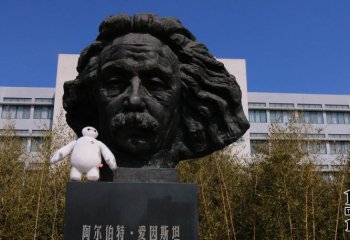 爱因斯坦雕塑-广场头像铜雕名人爱因斯坦雕塑
