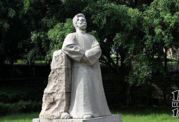 鲁迅雕塑-公园广场大理石石雕近代名人鲁迅雕塑