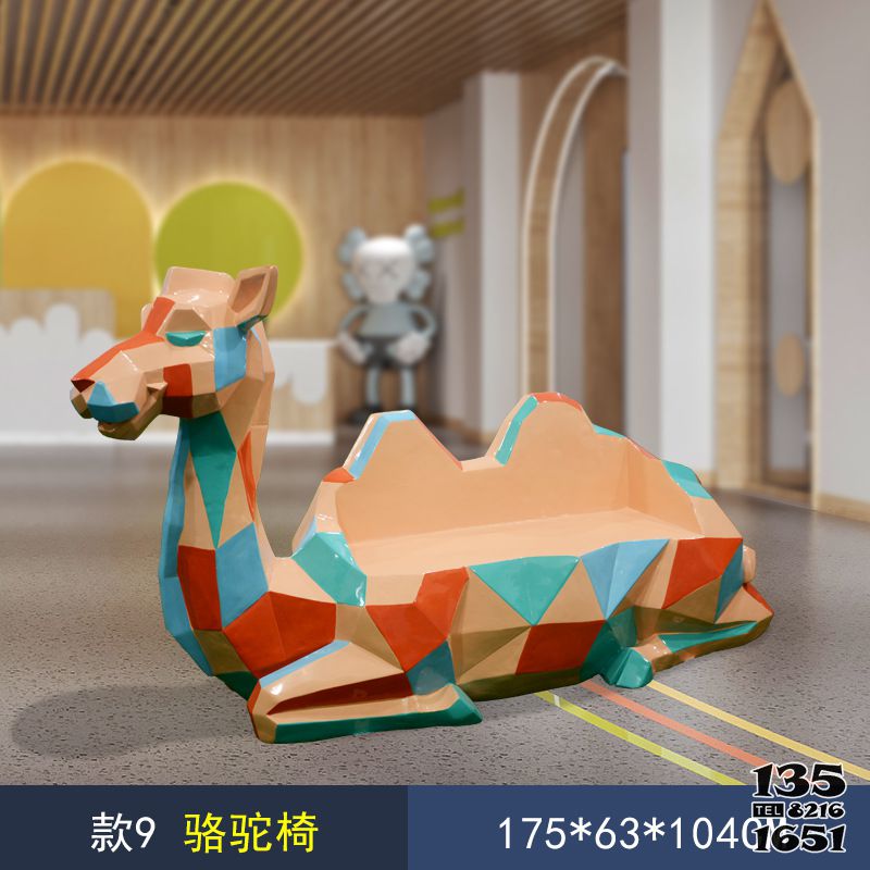 骆驼椅雕塑-室内儿童游乐园摆放骆驼椅玻璃钢雕塑高清图片