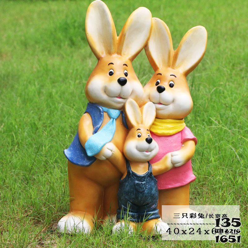 兔子雕塑-幼儿园摆放玻璃钢一家三口兔子雕塑高清图片