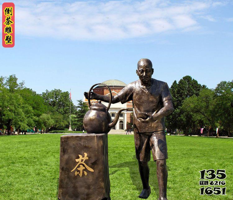 茶雕塑-公园不锈钢仿铜老人倒茶雕塑高清图片