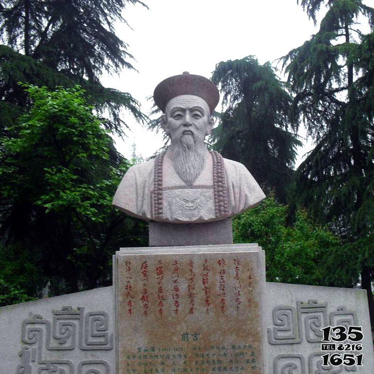 曾国藩石雕头像-公园园林历史名人清朝著名民族英雄雕塑高清图片