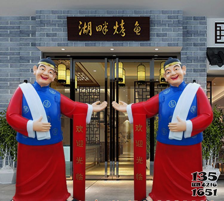 店小二雕塑-酒店门口摆放彩绘玻璃钢迎宾店小二雕塑 店小二雕塑-酒店门口摆放彩绘玻璃钢迎宾店小二雕塑高清图片