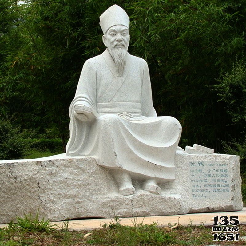 苏轼雕塑-公园园林历史文化名人苏轼苏东坡汉白玉石雕像高清图片