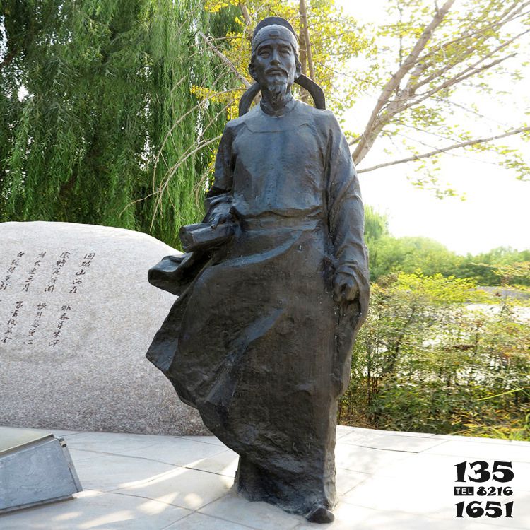 杜甫雕像 -公园园林历史唐代诗人杜甫铜雕塑高清图片