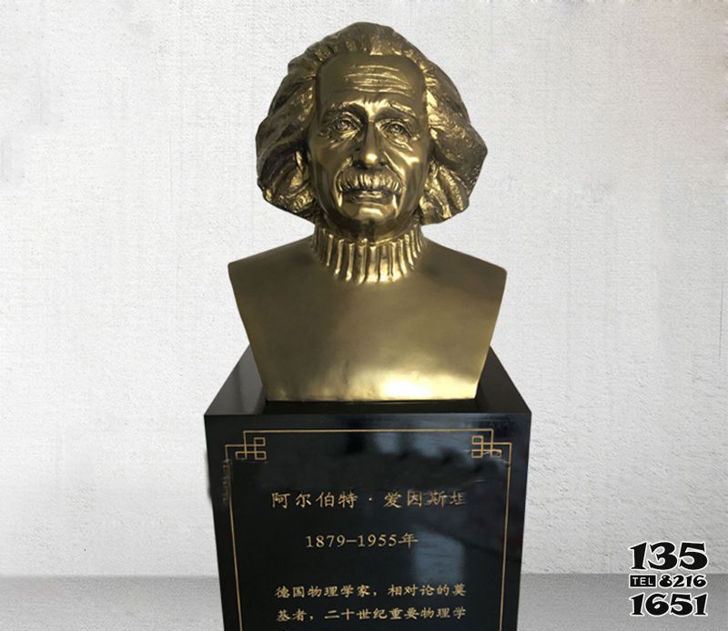 爱因斯坦雕塑-校园胸像铜雕爱因斯坦雕塑高清图片