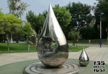 水滴雕塑-花园景区创意抽象水滴雕塑