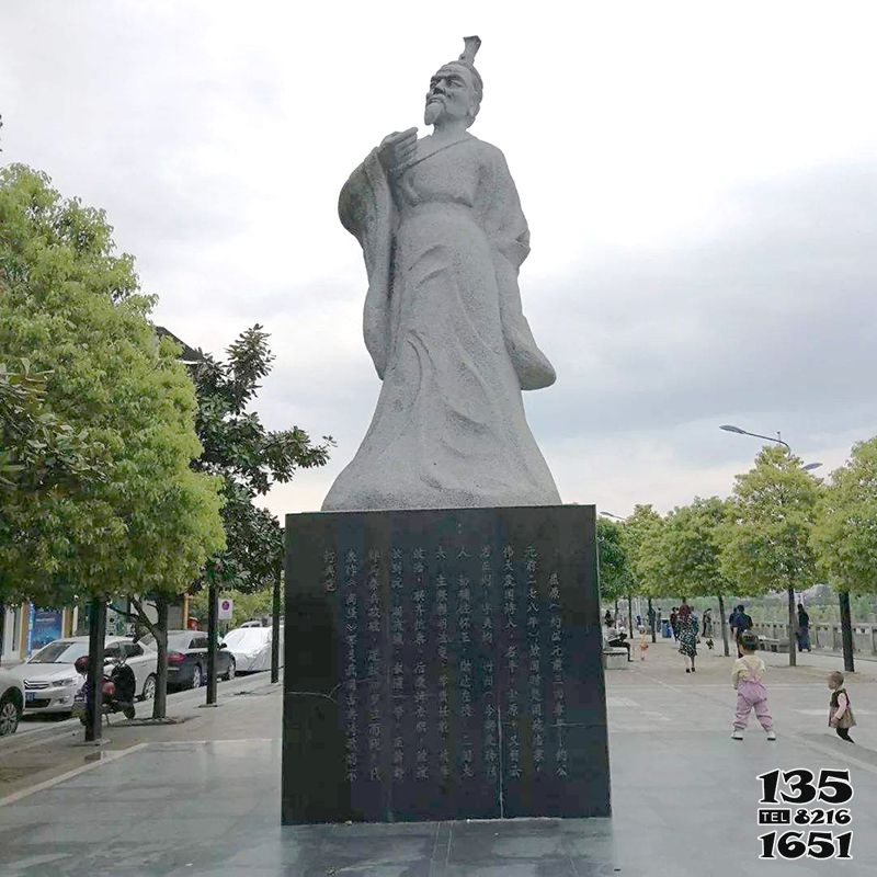 屈原雕塑-中国浪漫主义文学奠基人汉白玉屈原公园历史名人石雕高清图片