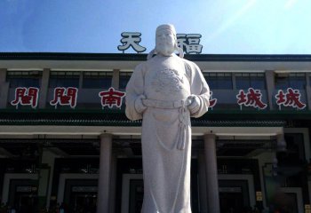 李世民雕塑-学院公园摆放汉白玉历史人物李世民石雕塑