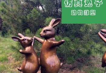 兔子雕塑-森林两只跳舞的玻璃钢兔子雕塑