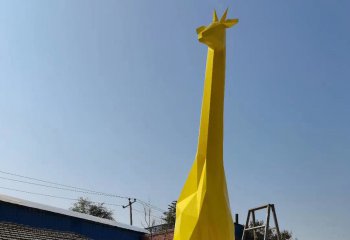 长颈鹿雕塑-玻璃钢几何大型景观黄色抽象长颈鹿雕塑