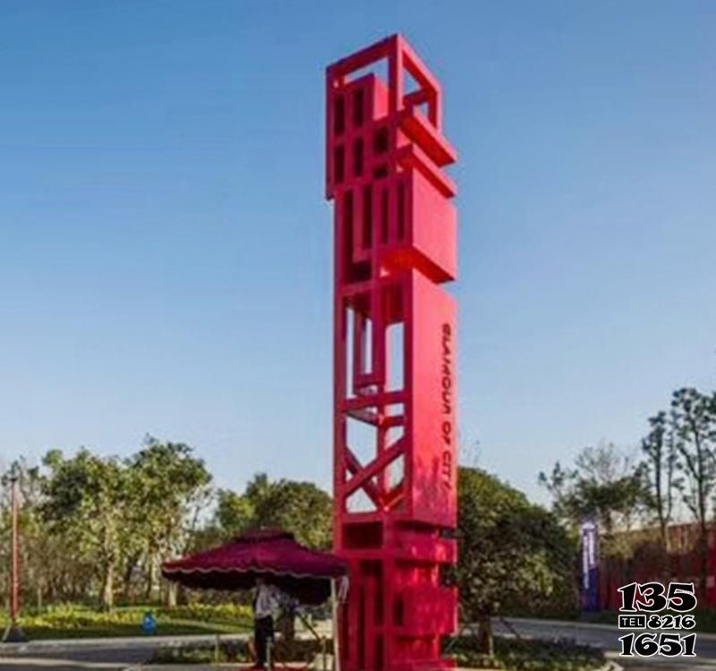 精神堡垒雕塑-公园广场大型创意不锈钢镂空精神堡垒雕塑