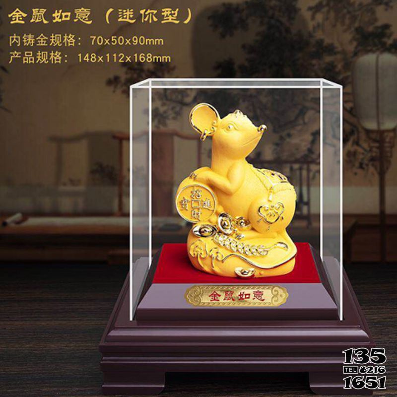 老鼠雕塑-纯黄金打造室内如意老鼠雕塑高清图片