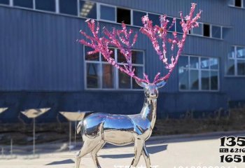 鹿雕塑-公园景区不锈钢镜面户外园林大型景观鹿雕塑