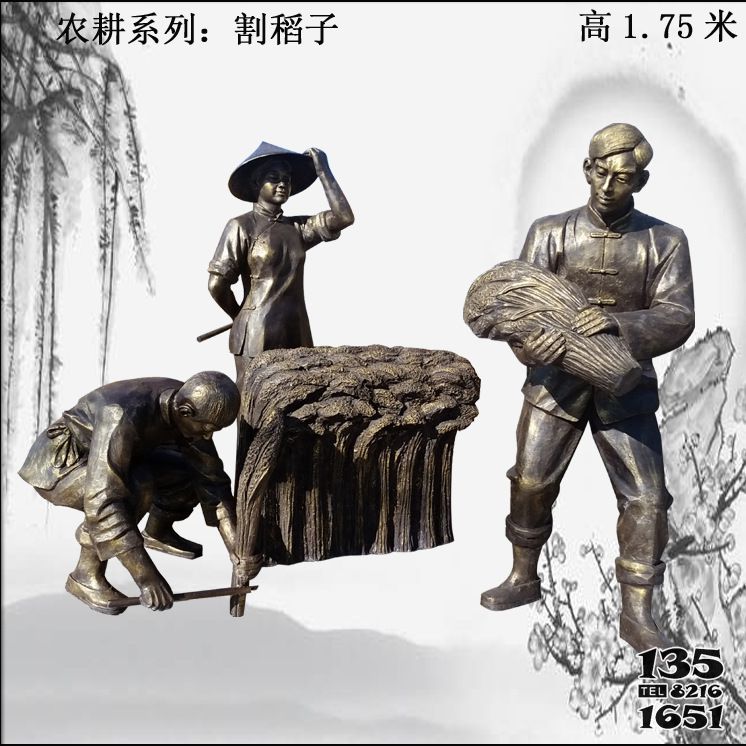 农耕雕塑-民俗农耕系列割稻子人物玻璃钢雕塑高清图片