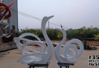 天鹅雕塑-广场玻璃钢创意抽象天鹅雕塑