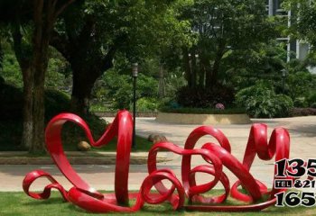 爱心雕塑户外公园抽象不锈钢红色爱心雕塑