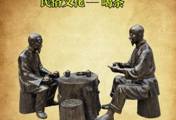 茶雕塑-景区坐着喝茶人物铜雕茶雕塑