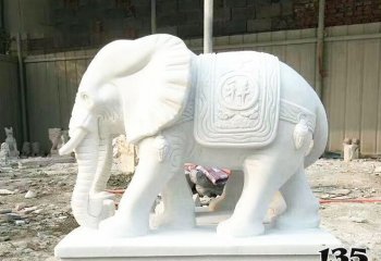 大象雕塑-企业大型户外景观汉白玉石雕浮雕大象雕塑