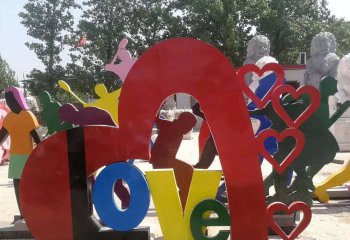 LOVE雕塑-公园里摆放的不锈钢彩绘LOVE雕塑