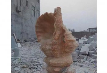 海螺雕塑-广场摆放的黄蜡石石雕创意海螺雕塑