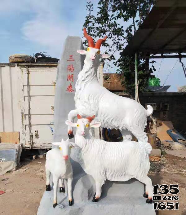 三羊开泰雕塑-景区大理石石雕十二生肖羊户外园林景观三羊开泰雕塑高清图片